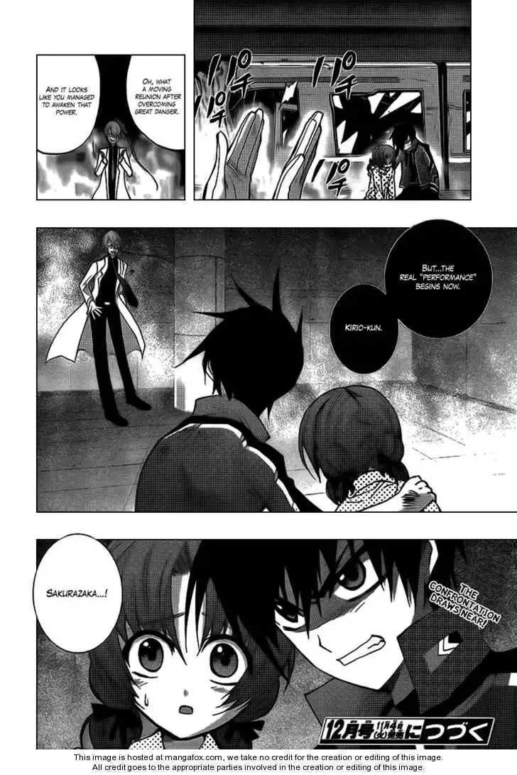 Out Code Chapter 4 43